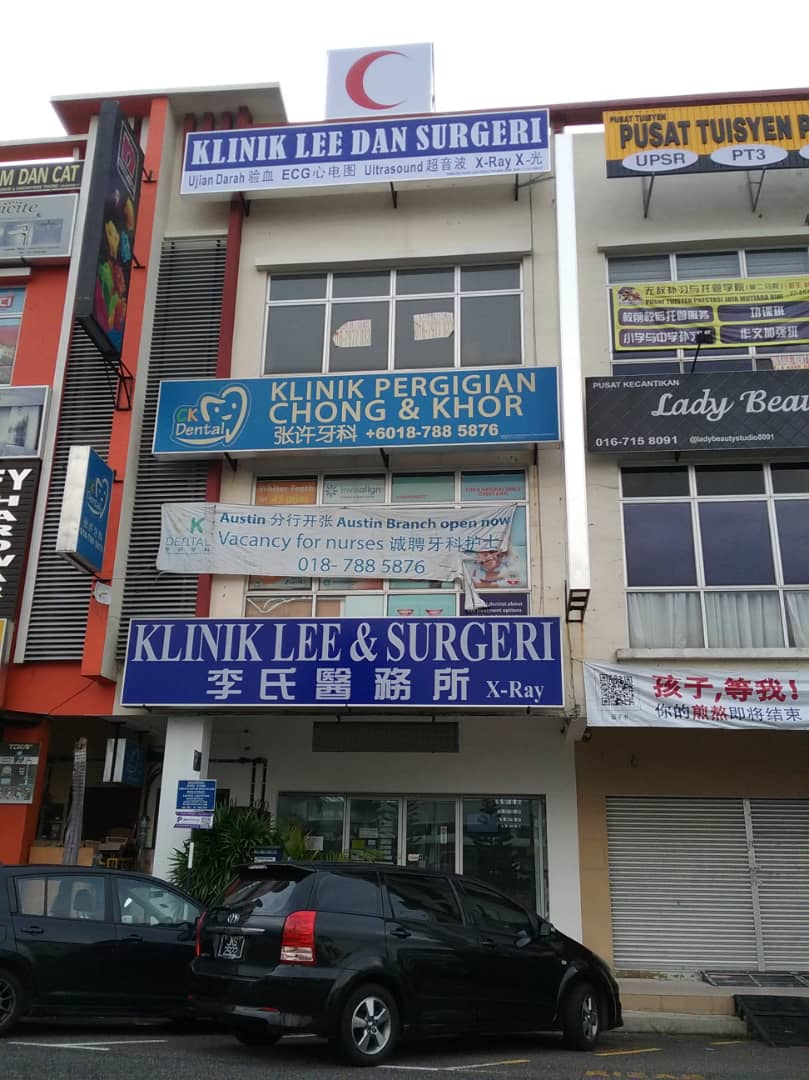 Klinik Lee | Bukit Indah | Johor Bahru :: Panel Clinic | Ultrasound